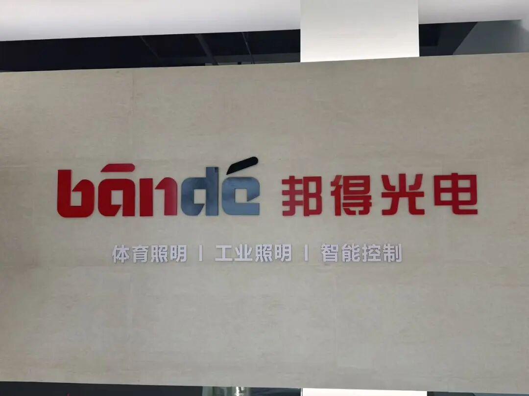 kaiyun-无锡三小微“踢”进“苏超”，借势出海！